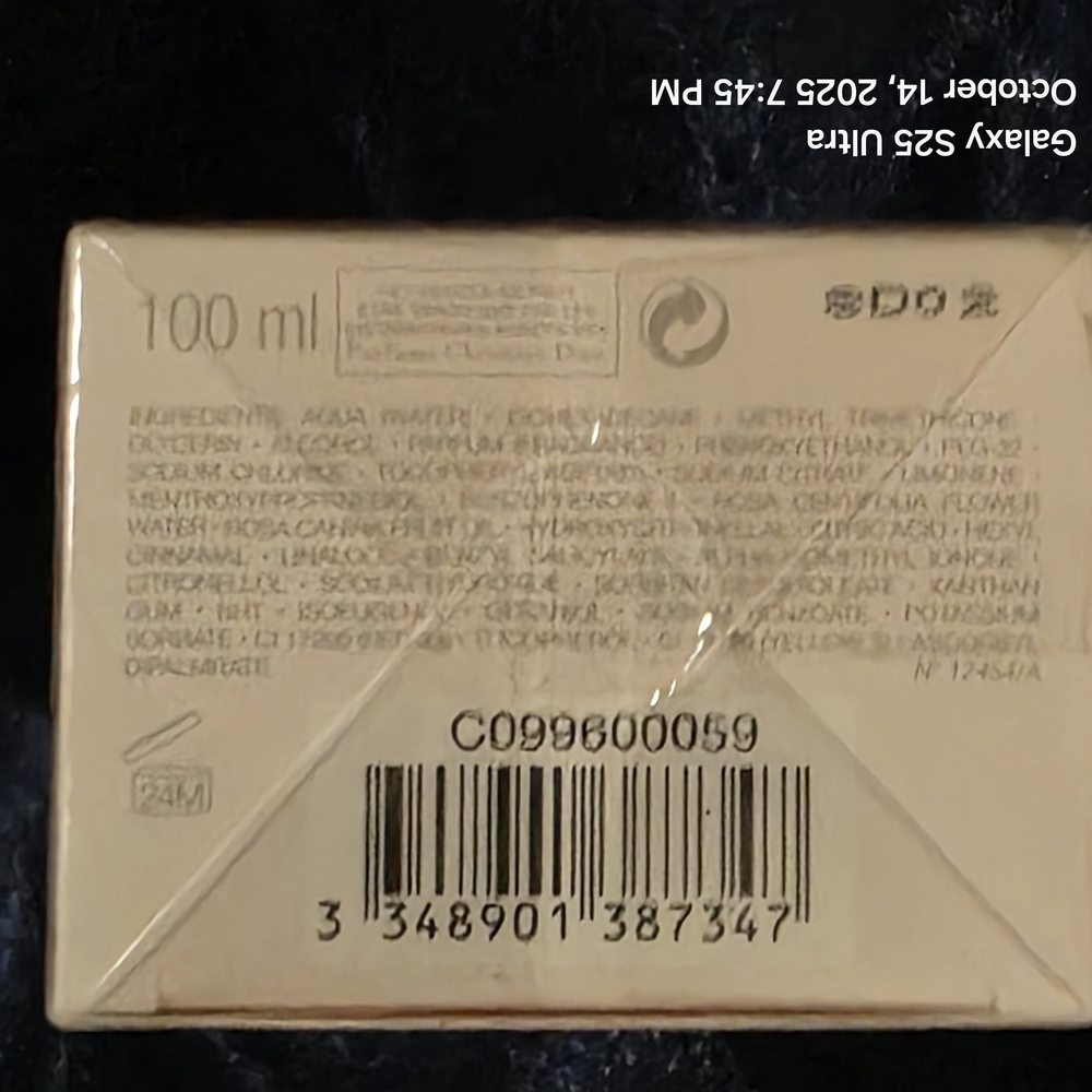 Miss Dior Fresh Rose Body Oil - 100 ML - Picture 2 of 4